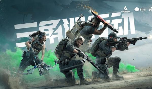 三角洲手游画面辅助软件(哪个三角洲手游画面辅助软件最好用?) 三角洲手游画面辅助软件(哪个三角洲手游画面辅助软件最好用?)