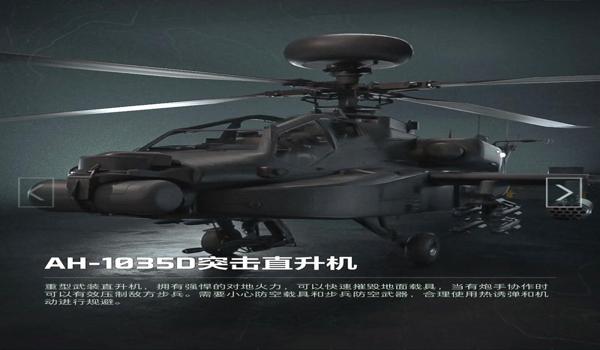 三角洲行动里面有外挂吗(三角洲行动外挂多少钱一个?) 三角洲行动里面有外挂吗(三角洲行动外挂多少钱一个?)