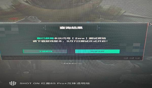 三角洲第三方辅助工具封号(有没有办法解封三角洲的第三方封号?) 三角洲第三方辅助工具封号(有没有办法解封三角洲的第三方封号?)