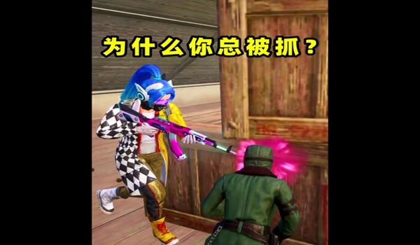 三角洲手游物资发光怎么设置(三角洲手游物资发光设置视频教程) 三角洲手游物资发光怎么设置(三角洲手游物资发光设置视频教程)