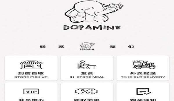 三角洲行动助手小程序有什么功能(三角洲行动助手小程序的具体使用方法) 三角洲行动助手小程序有什么功能(三角洲行动助手小程序的具体使用方法)