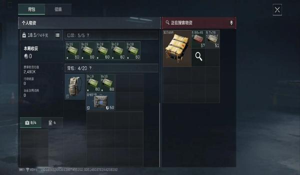 三角洲手游怎么展示藏品(给我一个三角洲手游藏品展示的例子) 三角洲手游怎么展示藏品(给我一个三角洲手游藏品展示的例子)