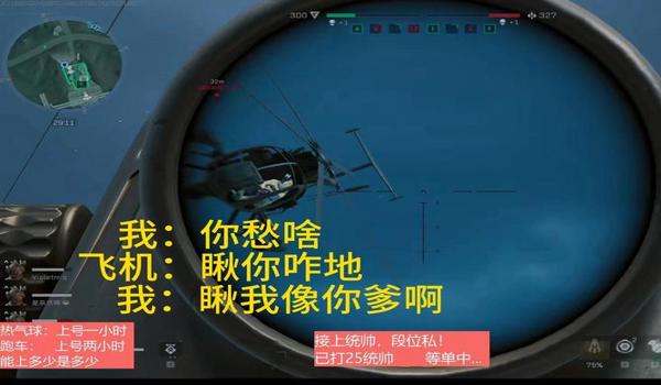 三角洲封号一定会锁设备吗(三角洲封号锁设备可以解开吗?) 三角洲封号一定会锁设备吗(三角洲封号锁设备可以解开吗?)