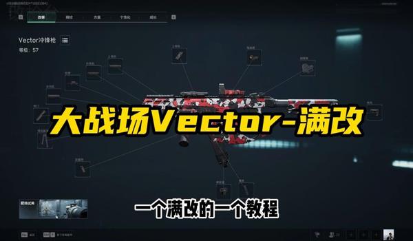 三角洲手游枪皮能卖吗(三角洲手游枪皮具体怎么卖?) 三角洲手游枪皮能卖吗(三角洲手游枪皮具体怎么卖?)