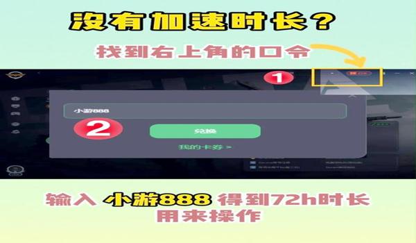 三角洲行动辅助下载地址分享(三角洲行动辅助哪个下载地址最安全?) 三角洲行动辅助下载地址分享(三角洲行动辅助哪个下载地址最安全?)