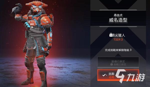 三角洲寻血猎犬画面视角(哪个游戏有三角洲寻血猎犬视角?) 三角洲寻血猎犬画面视角(哪个游戏有三角洲寻血猎犬视角?)